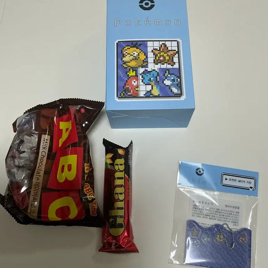 [SOLD OUT] CU 포켓몬스터 쉐이커 키링