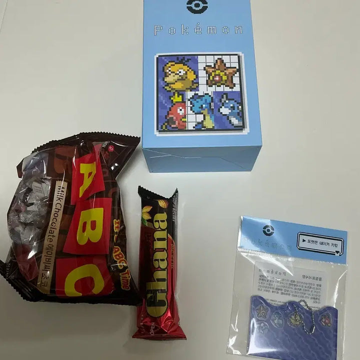 [SOLD OUT] CU 포켓몬스터 쉐이커 키링