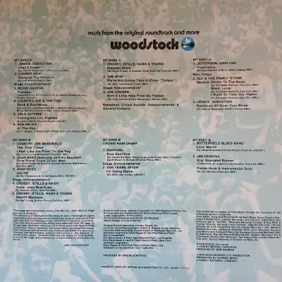 [BUNJANG] [수입중고LP] 우드스탁 페스티벌 실황 Woodstock 3LP / [수입중고LP] 우드스탁 페스티벌 실황 Woodstock 3LP