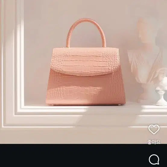 [BUNJANG] Grace You Plie Bag - Pink / (오늘까지만) 그레이스유 플리에백 핑크