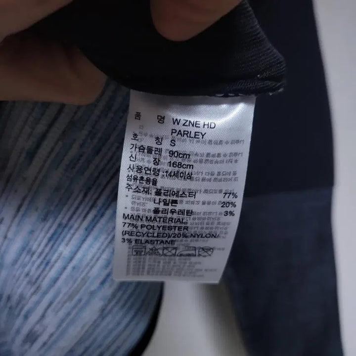 [BUNJANG] Adidas Functional Hoodie Zip-up (Size S) / 아디다스 기능성 후드집업(사이즈90/S)