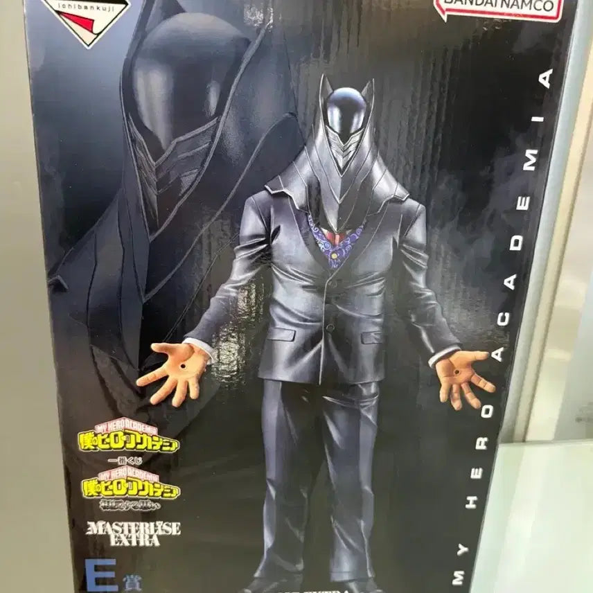[BUNJANG] My Hero Academia All For One Figure / (미개봉) 나의 히어로 아카데미아 상반된 생각 제일복권 E상 올포원