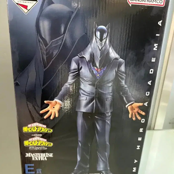 [BUNJANG] My Hero Academia All For One Figure / (미개봉) 나의 히어로 아카데미아 상반된 생각 제일복권 E상 올포원