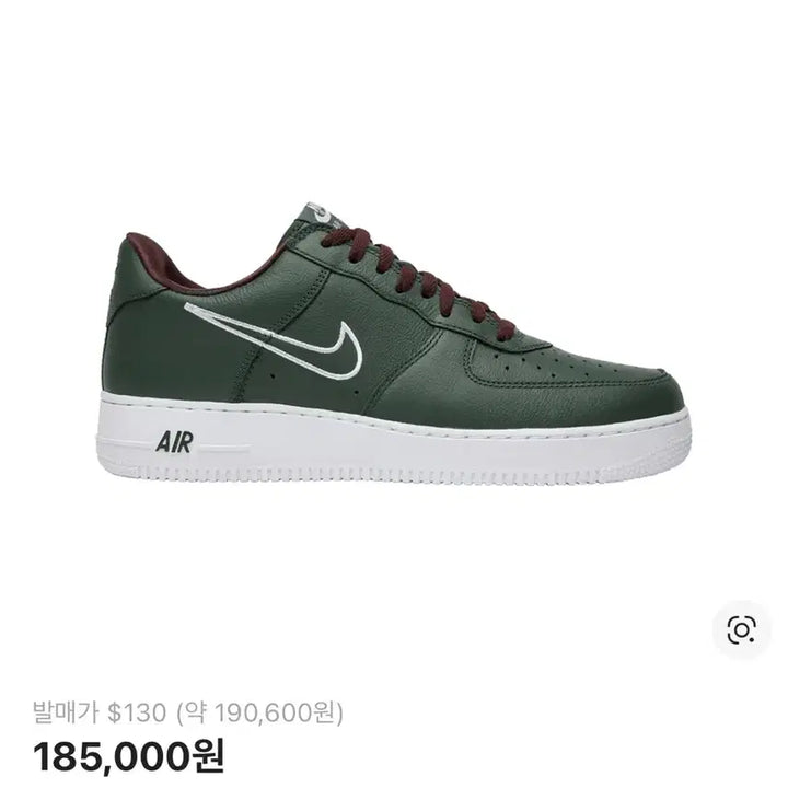 [BUNJANG] Nike Air Force 1 Low Hong Kong Deep Forest Sneakers / (285) 나이키 에어 포스 원 로우 홍콩 깊은숲
