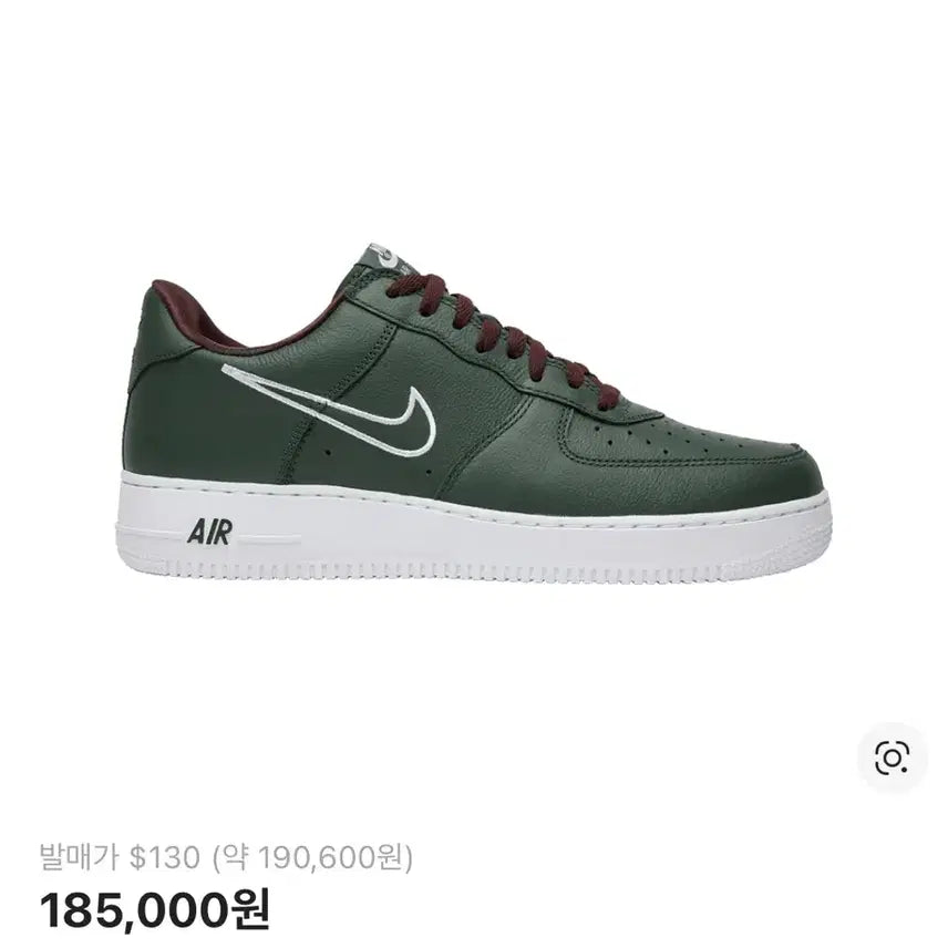 [BUNJANG] Nike Air Force 1 Low Hong Kong Deep Forest Sneakers / (285) 나이키 에어 포스 원 로우 홍콩 깊은숲