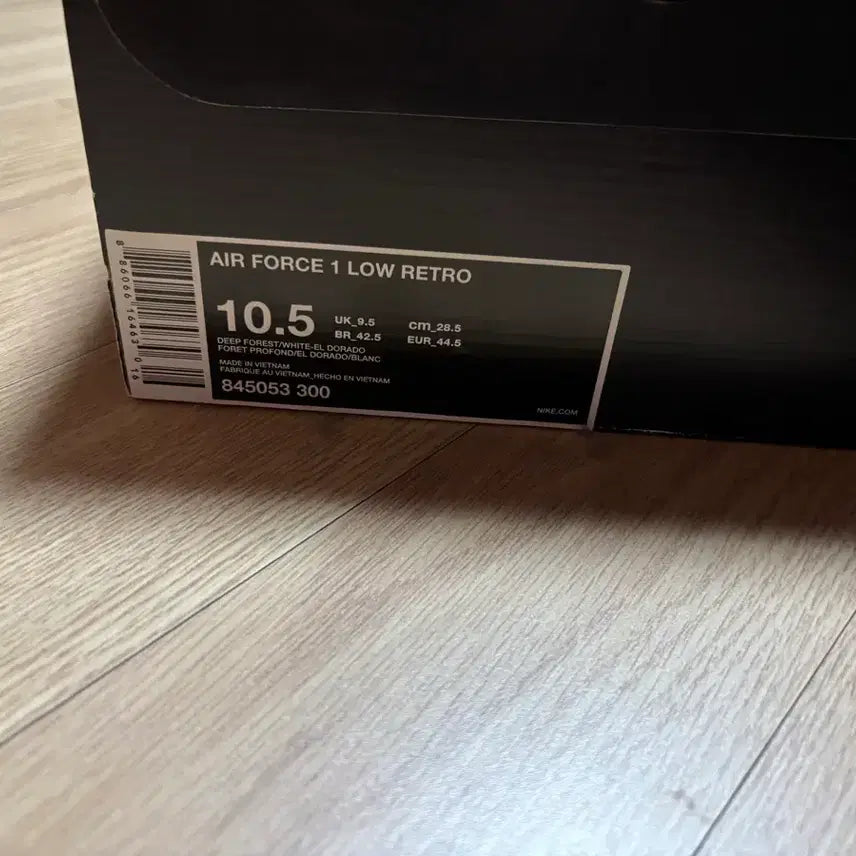 [BUNJANG] Nike Air Force 1 Low Hong Kong Deep Forest Sneakers / (285) 나이키 에어 포스 원 로우 홍콩 깊은숲