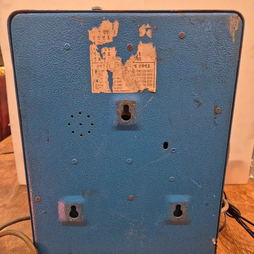 [BUNJANG] Vintage Public Telephone / 근대사 공중전화기