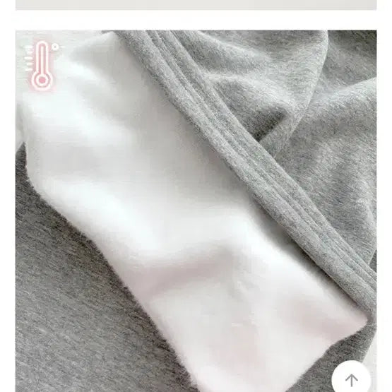 [BUNJANG] Jasminebell Mink Fleece Lined Training Pants / 에이블리 자스민벨 밍크 기모 트레이닝 팬츠