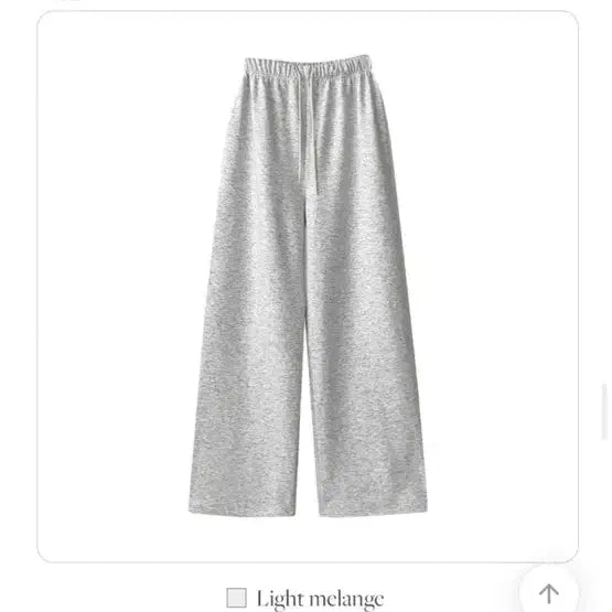 [BUNJANG] Jasminebell Mink Fleece Lined Training Pants / 에이블리 자스민벨 밍크 기모 트레이닝 팬츠