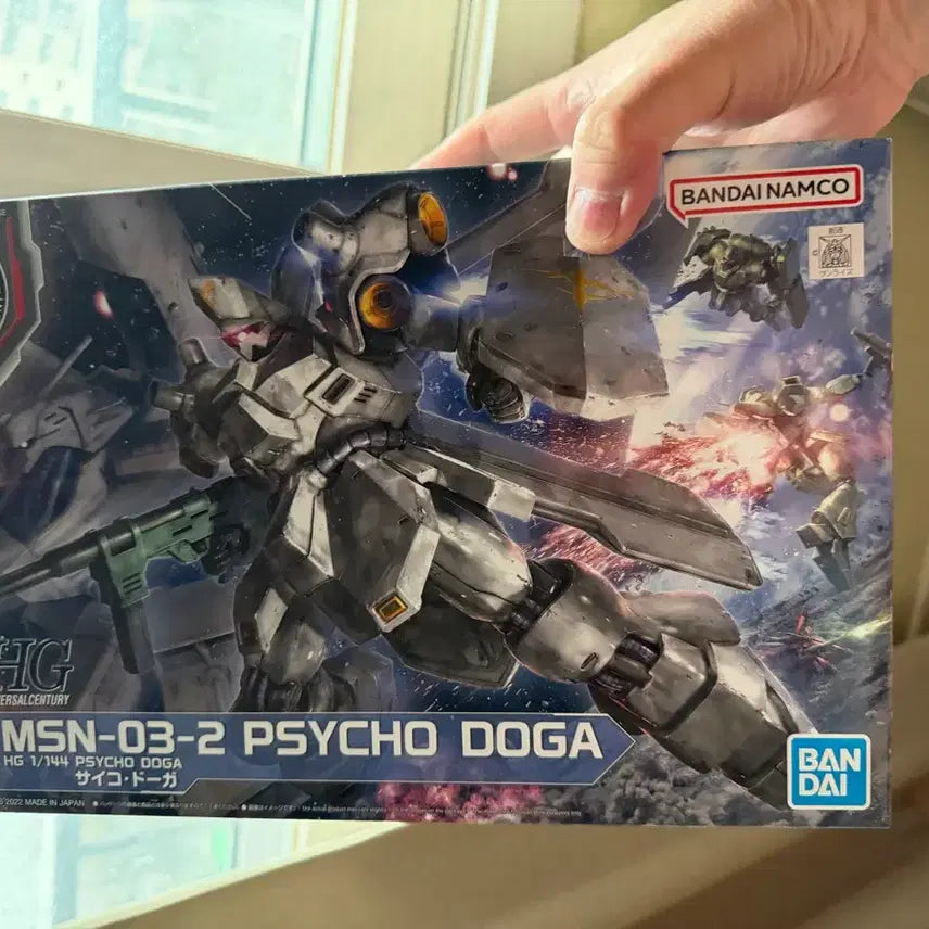 [BUNJANG] Fukuoka Side-F Limited HG Psycho Doga Gundam Plastic Model / 후쿠오카(side-f) 한정 HG 사이코 도가 건담 프라모델