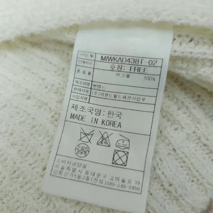 [BUNJANG] Mixxo Women&