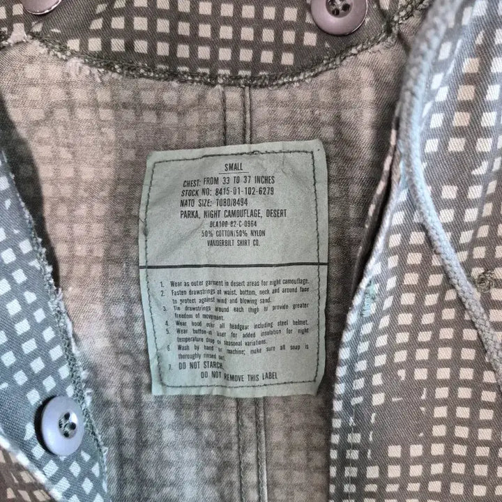 [BUNJANG] US Army Night Desert Camo Fishtail Parka (S) / [80s] US ARMY 나이트 데저트카모 피쉬테일 파카 s