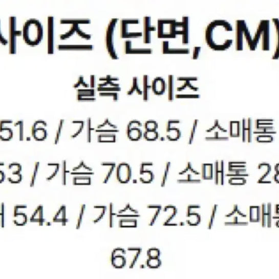 [SOLD OUT] (새상품) 렉토 로렌 클래식 셔츠 버터베이지 (M)