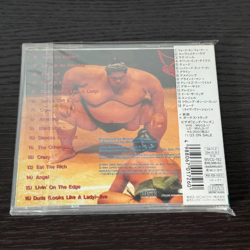 [BUNJANG] Aerosmith BIG ONES Japan CD / Aerosmith / BIG ONES (일본반)