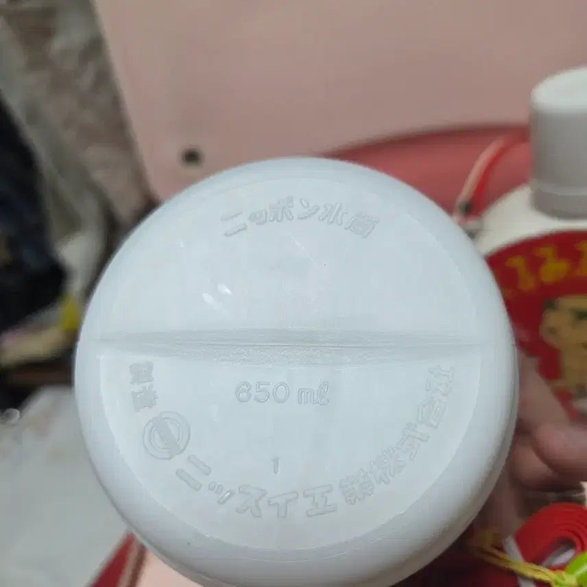 [BUNJANG] Vintage Japanese Water Canteen &amp; Mini Punch Water Bottle / 빈티지 일본 수통 / 미니펀치 물통