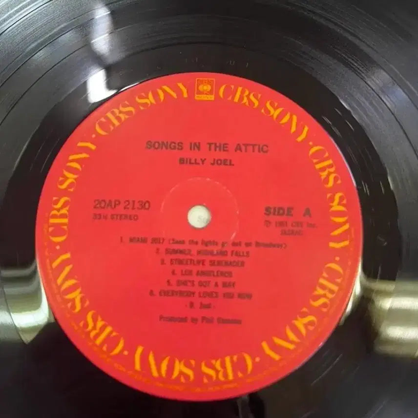[BUNJANG] Billy Joel Songs In The Attic Vinyl LP / 빌리조엘 / Songs In The Attic 엘피