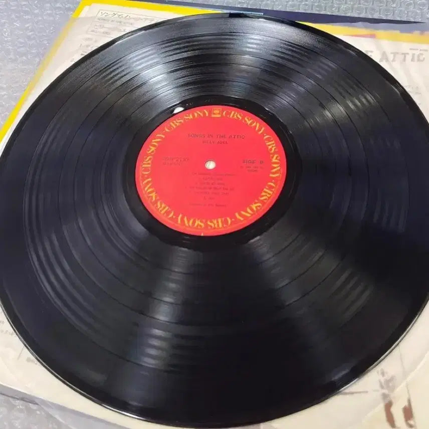 [BUNJANG] Billy Joel Songs In The Attic Vinyl LP / 빌리조엘 / Songs In The Attic 엘피