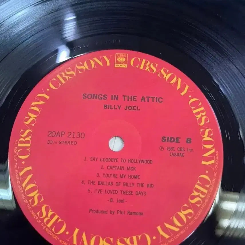 [BUNJANG] Billy Joel Songs In The Attic Vinyl LP / 빌리조엘 / Songs In The Attic 엘피