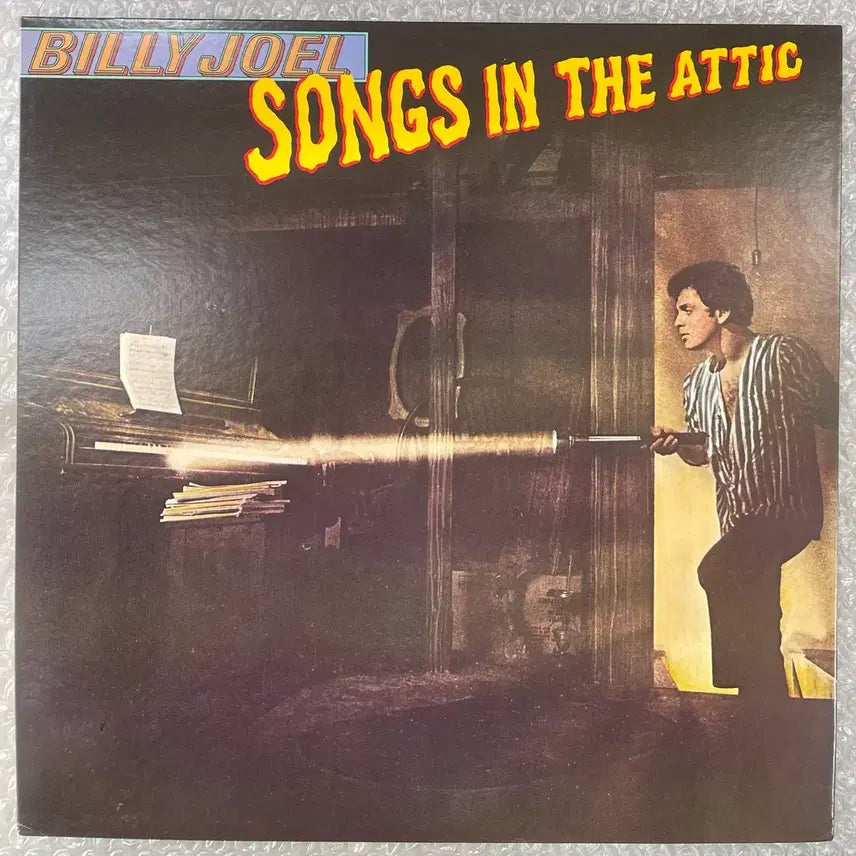 [BUNJANG] Billy Joel Songs In The Attic Vinyl LP / 빌리조엘 / Songs In The Attic 엘피