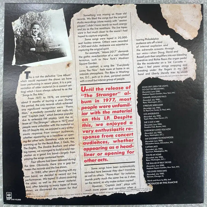 [BUNJANG] Billy Joel Songs In The Attic Vinyl LP / 빌리조엘 / Songs In The Attic 엘피