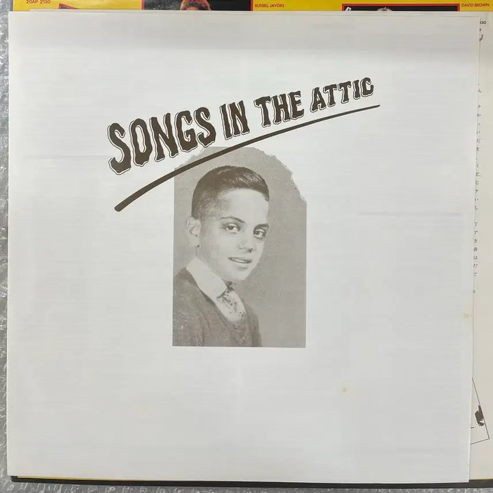 [BUNJANG] Billy Joel Songs In The Attic Vinyl LP / 빌리조엘 / Songs In The Attic 엘피