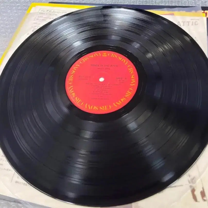 [BUNJANG] Billy Joel Songs In The Attic Vinyl LP / 빌리조엘 / Songs In The Attic 엘피