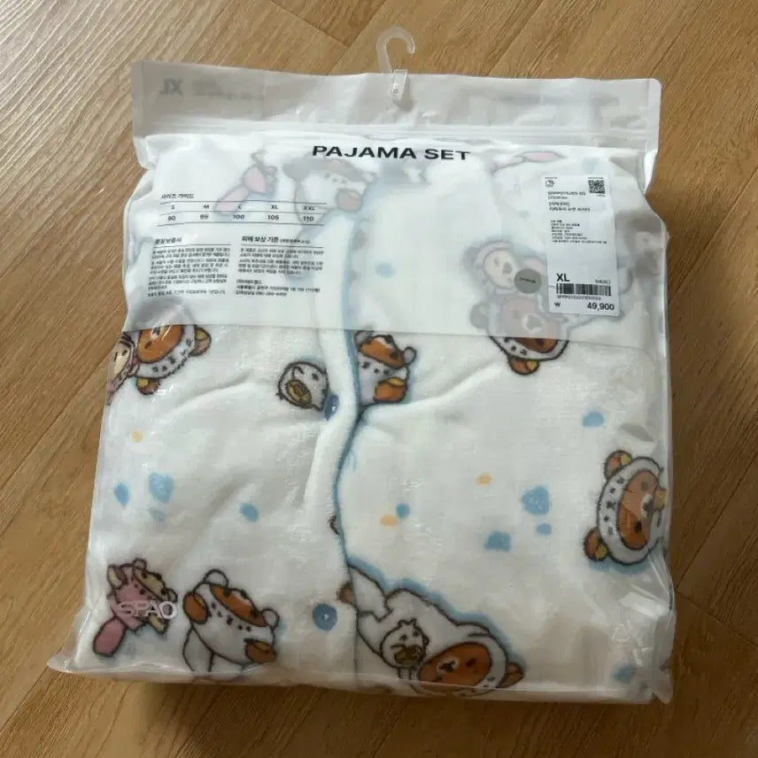 [SOLD OUT] 미개봉 스파오 리락쿠마 수면 잠옷 파자마 S L XL M