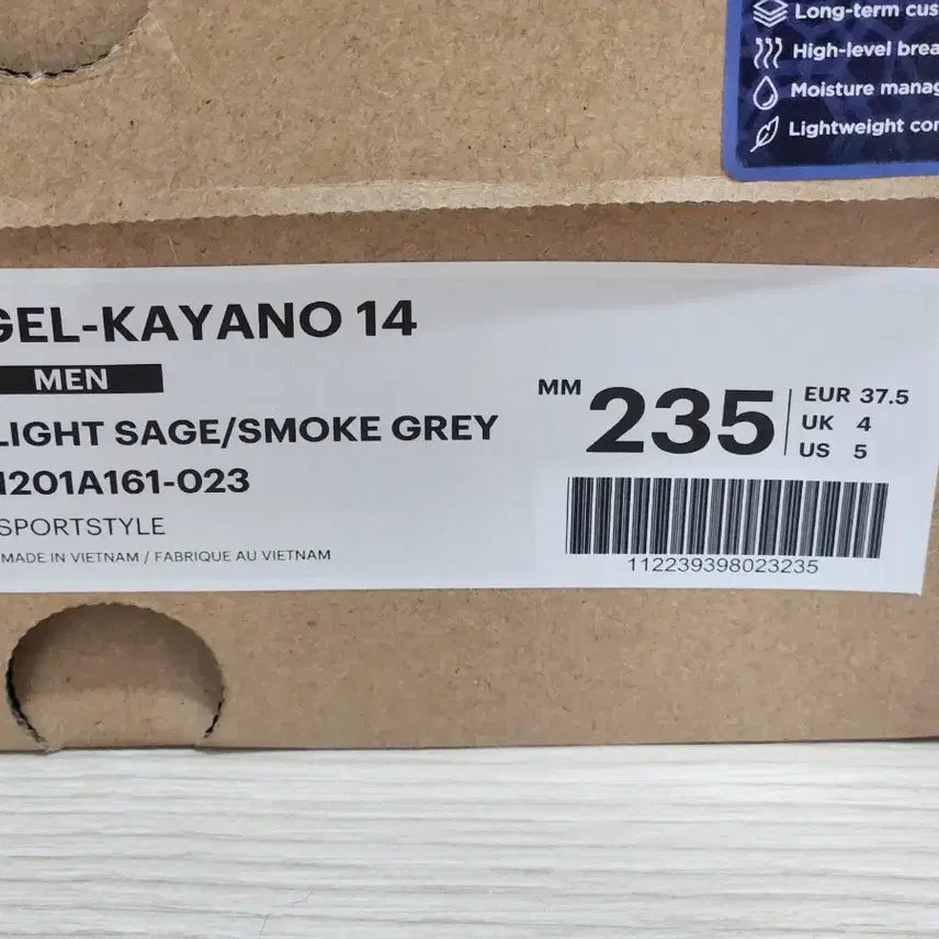 [BUNJANG] Asics Gel Kayano 14 Sneakers / [235] 아식스젤카야노14 (라이트세이지/스모크그레이)