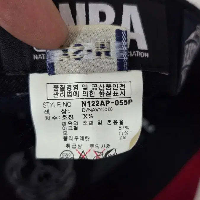 [BUNJANG] Milwaukee Bucks Navy Ball Cap / 밀워키 벅스 농구팀 볼캡 모자 네이비