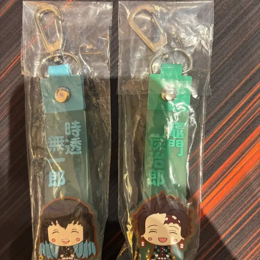 [BUNJANG] Demon Slayer Muichiro &amp; Tanjiro Rubber Charm / 귀멸의칼날 러버참 무이치로 탄지로