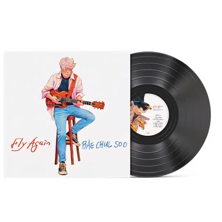 [BUNJANG] Bae Chul-soo Numbered Limited Edition LP (Sealed) / 미개봉) 배철수 넘버링 한정반 LP