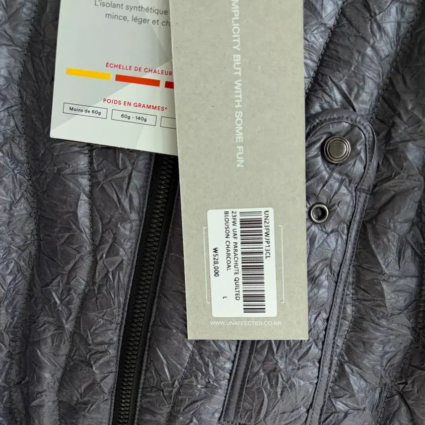 [BUNJANG] Unaffected Quilted Blouson Charcoal (L) / 새상품(L)언어펙티드 파라슈트 퀄티드 블루종 차콜