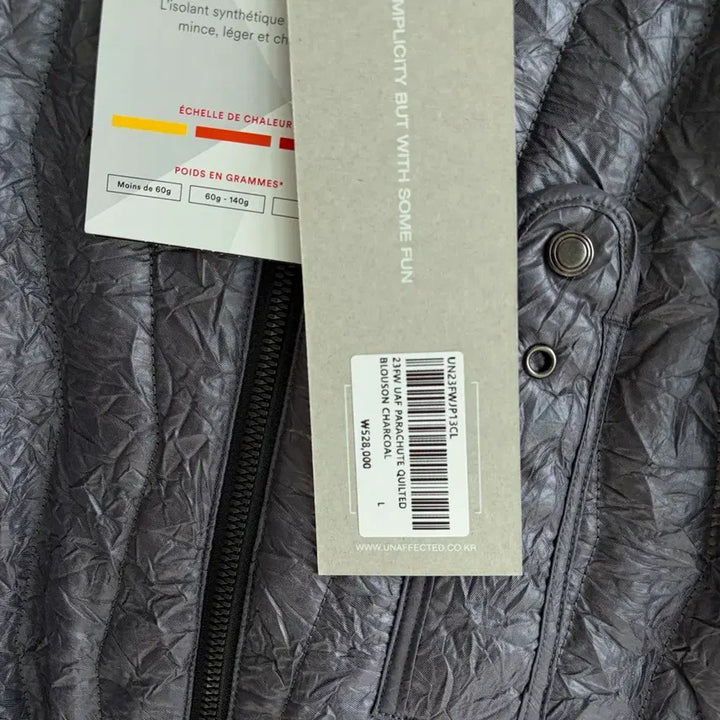 [BUNJANG] Unaffected Quilted Blouson Charcoal (L) / 새상품(L)언어펙티드 파라슈트 퀄티드 블루종 차콜