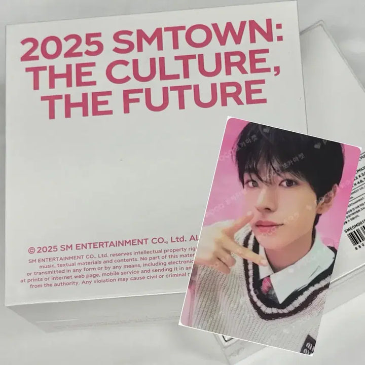 [BUNJANG] NCT Yushi SMTOWN 30th Anniversary MP3 Player (Sealed) / (미개봉) 유우시 MP3 SMTOWN 30주년 엔시티 위시 엠피쓰리