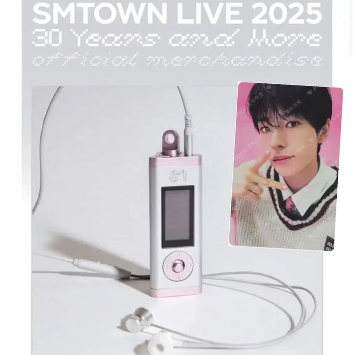 [BUNJANG] NCT Yushi SMTOWN 30th Anniversary MP3 Player (Sealed) / (미개봉) 유우시 MP3 SMTOWN 30주년 엔시티 위시 엠피쓰리