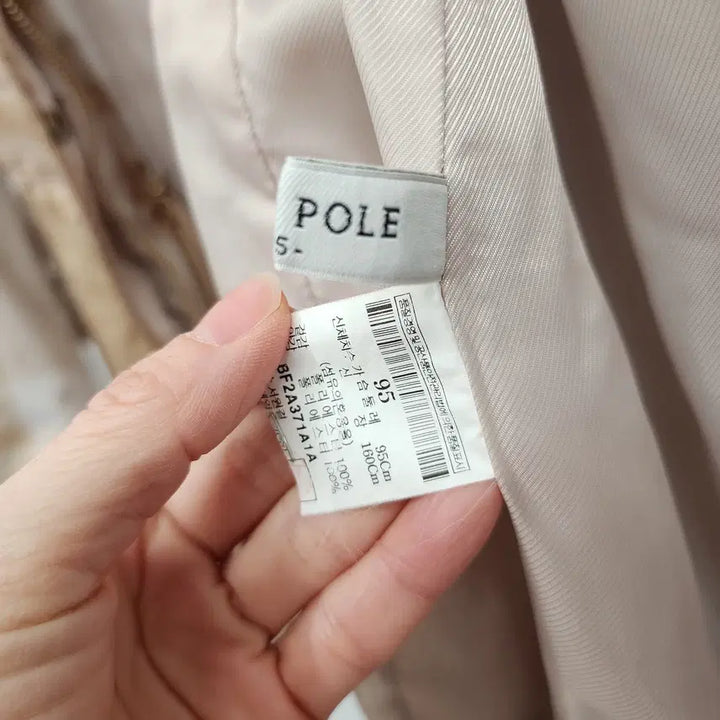 [BUNJANG] Beanpole Burberry Style Beige Jacket / 빈폴 여성 버버리 자켓 95사이즈