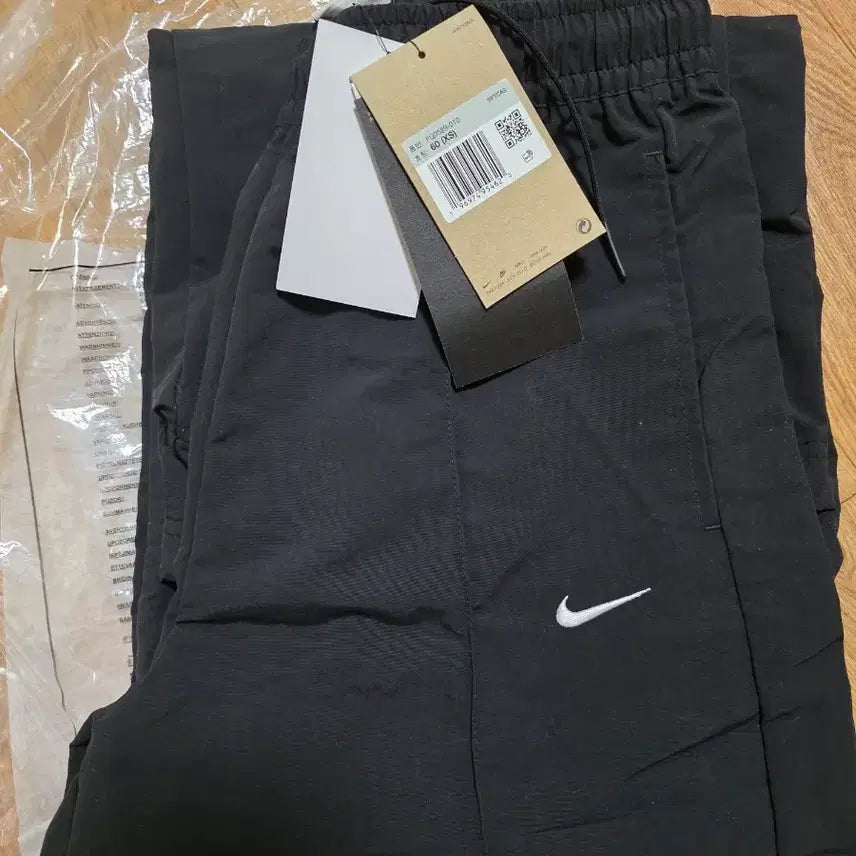 [BUNJANG] Nike Everything Woven Pants XS / 나이키 정품 에브리씽 우픈 팬츠 xs