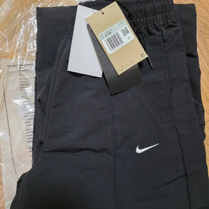 [BUNJANG] Nike Everything Woven Pants XS / 나이키 정품 에브리씽 우픈 팬츠 xs