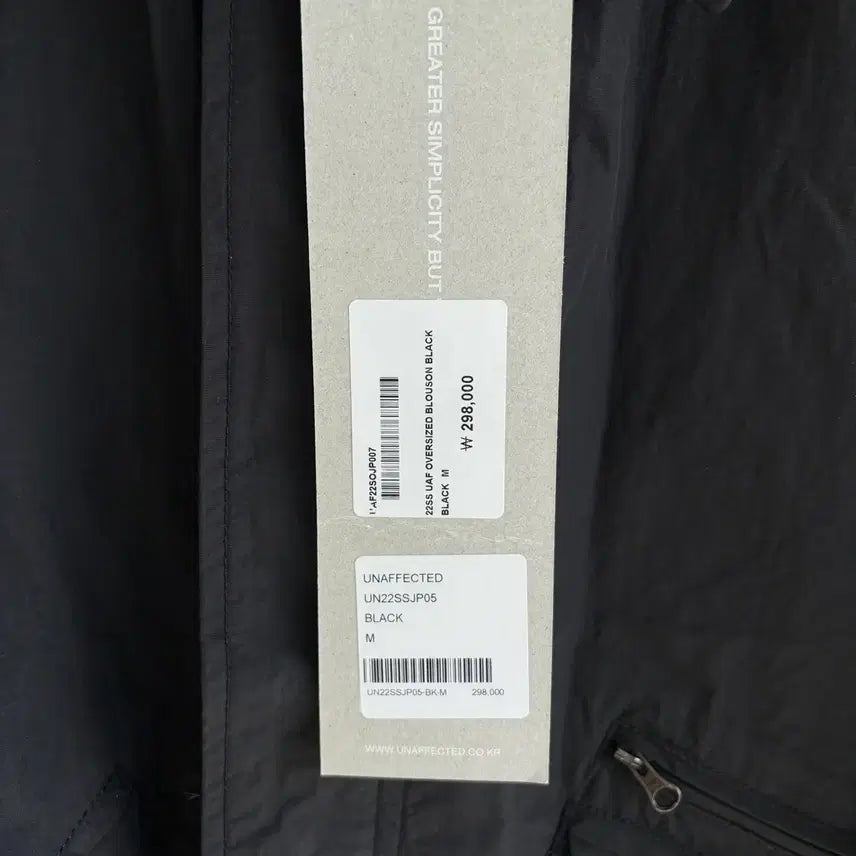 [BUNJANG] Unaffected Oversized Blouson Black (M) - New / 새상품(M)언어펙티드 오버사이즈 블루종 블랙