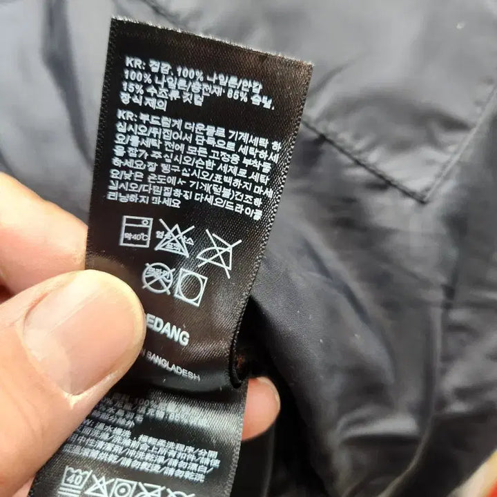 [BUNJANG] The North Face Retro 1996 Nuptse Jacket / (정품) 노스페이스 레트로 1996 눕시 L(100)