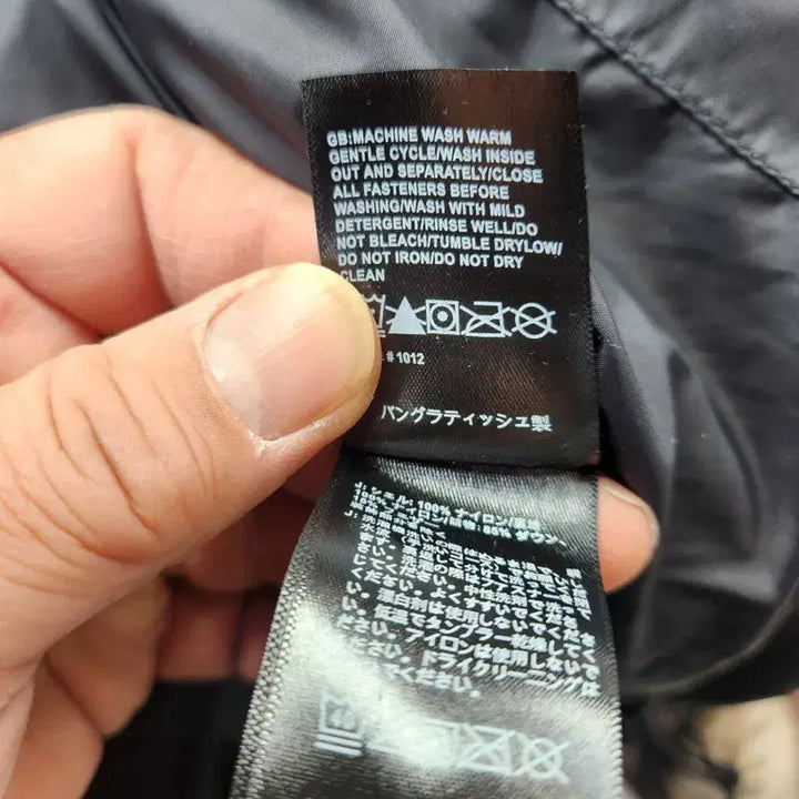 [BUNJANG] The North Face Retro 1996 Nuptse Jacket / (정품) 노스페이스 레트로 1996 눕시 L(100)