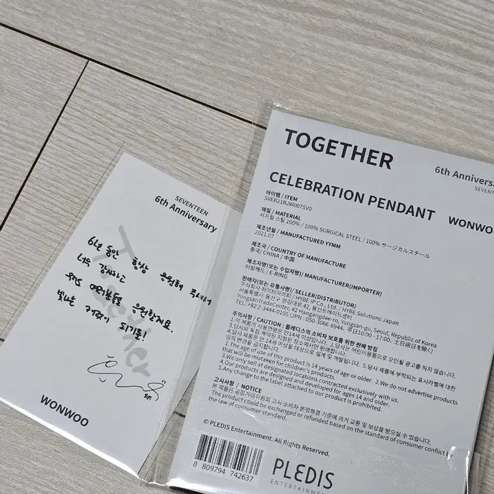 [BUNJANG] SEVENTEEN 6th Anniversary TOGETHER Wonwoo Photocard &amp; Pendant Set / 세븐틴 6주년 투게더 포카+팬던트 원우