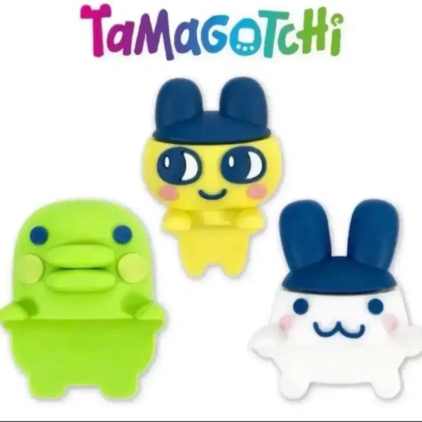 [BUNJANG] Tamagotchi Hutchy Patchy Hiper / 쿠치파치 히퍼 다마고치 히퍼