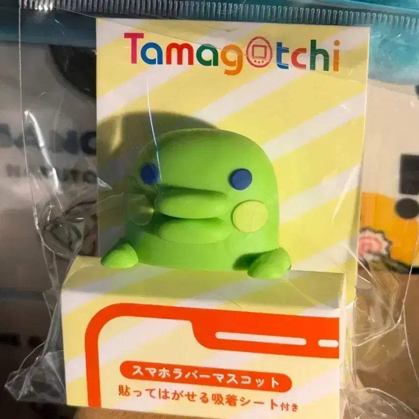 [BUNJANG] Tamagotchi Hutchy Patchy Hiper / 쿠치파치 히퍼 다마고치 히퍼