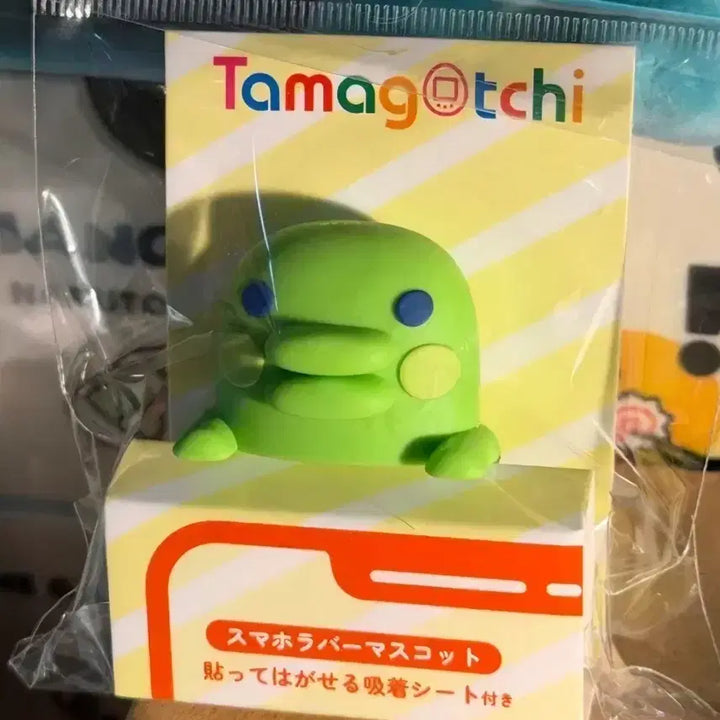 [BUNJANG] Tamagotchi Hutchy Patchy Hiper / 쿠치파치 히퍼 다마고치 히퍼
