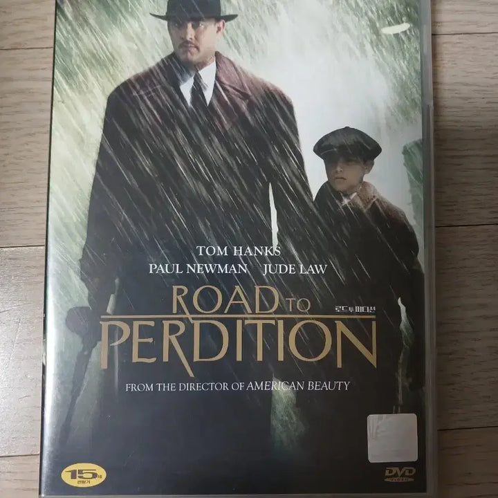 [SOLD OUT] 로드 투 퍼디션 DVD 1disc