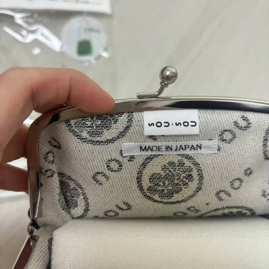 [BUNJANG] Sou Sou Gamaguchi Bag / 소우소우 sou sou 가마구치 가방
