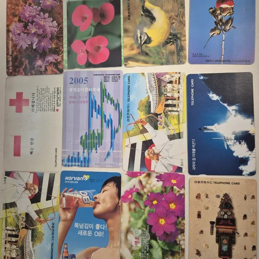[BUNJANG] Telephone Card Collection (57 Cards) / 공중전화 카드 컬렉션 (총 57장)