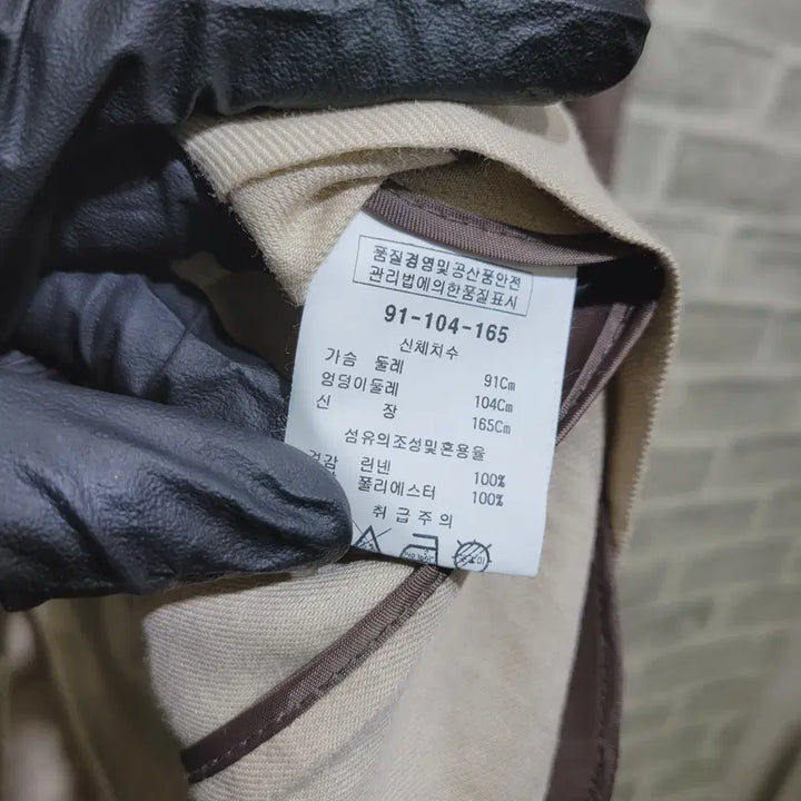 [SOLD OUT] ㅈ28 린넨 자켓 77