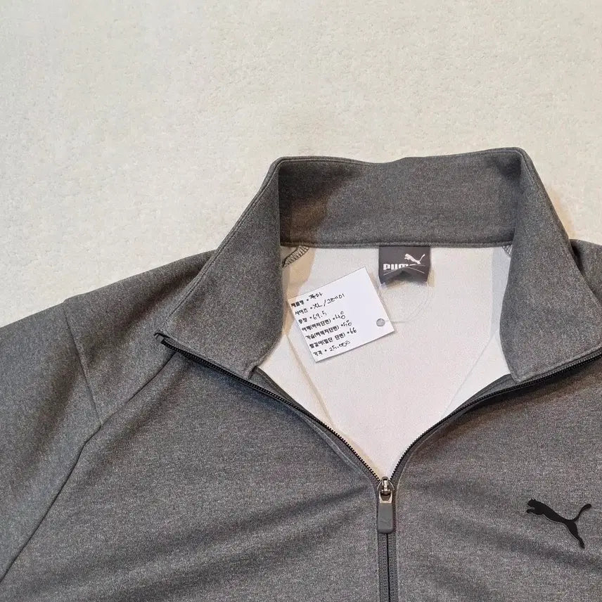 [BUNJANG] Puma Gray Jersey XL / 퓨마 져지